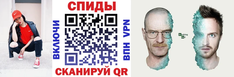 АМФЕТАМИН VHQ Моршанск