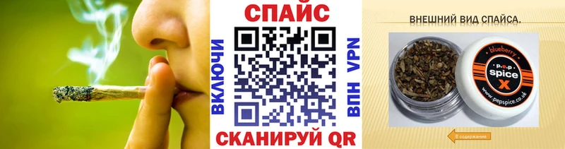 shop состав  Моршанск  Бутират жидкий экстази 