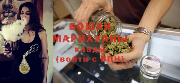 ALPHA-PVP Магадан