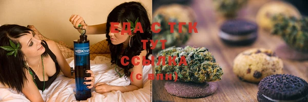 mdma Майский