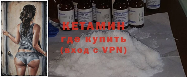 mdma Майский