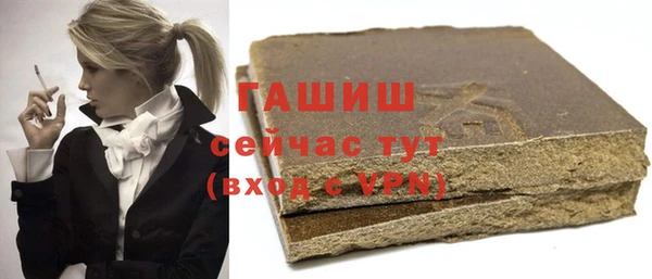 экстази Лагань