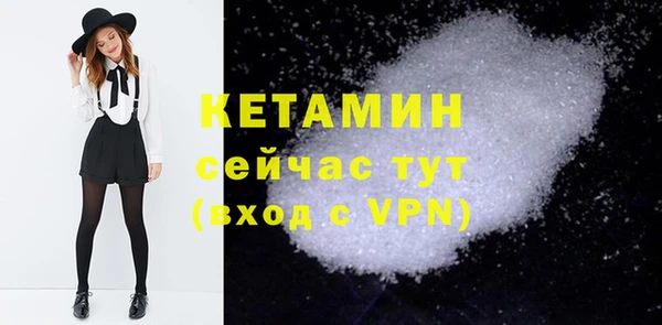 mdma Майский