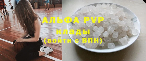 mdma Майский