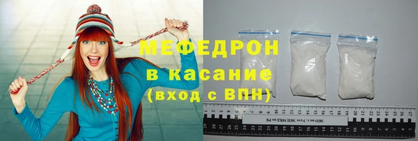mdma Майский