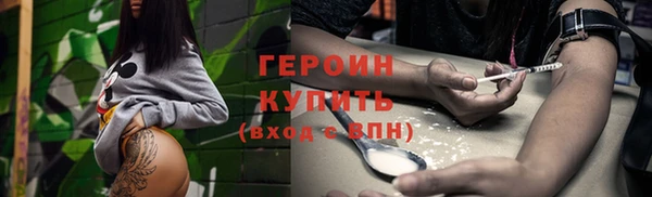 mdma Майский