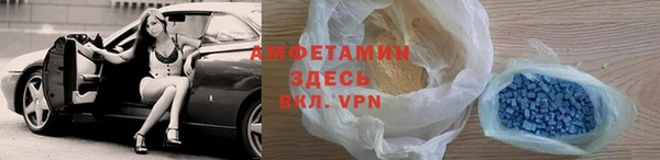 mdma Майский