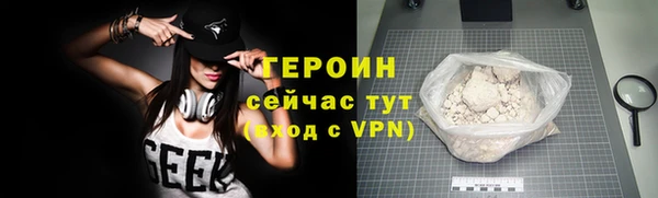 mdma Майский