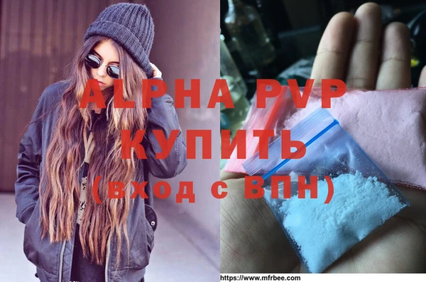 mdma Майский