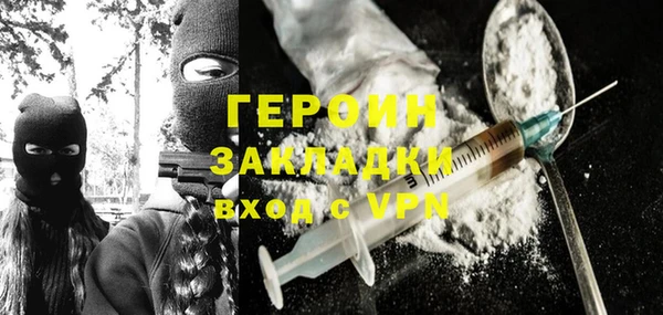 mdma Майский
