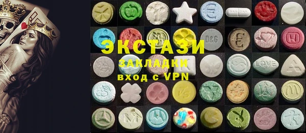 mdma Майский
