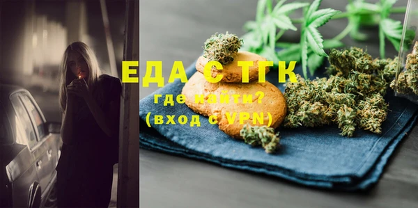 mdma Майский