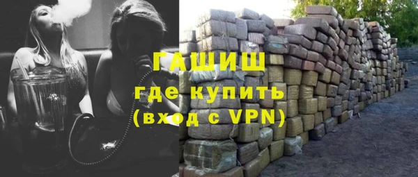 mdma Майский