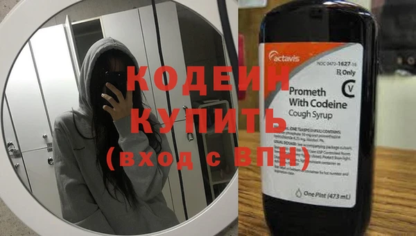 mdma Майский