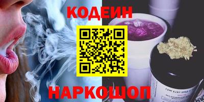 таблы Ачхой-Мартан