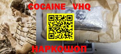 соль курить ск Баксан