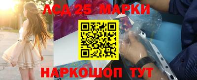 соль курить ск Баксан