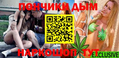 соль курить ск Баксан