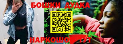 соль курить ск Баксан