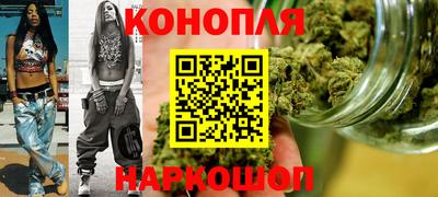 соль курить ск Баксан