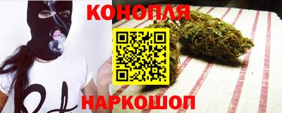 соль курить ск Баксан