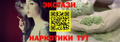 соль курить ск Баксан