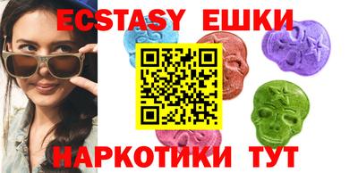 соль курить ск Баксан