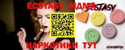 соль курить ск Баксан
