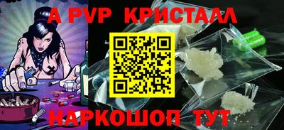 соль курить ск Баксан