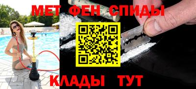 соль курить ск Баксан