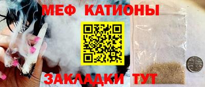 соль курить ск Баксан